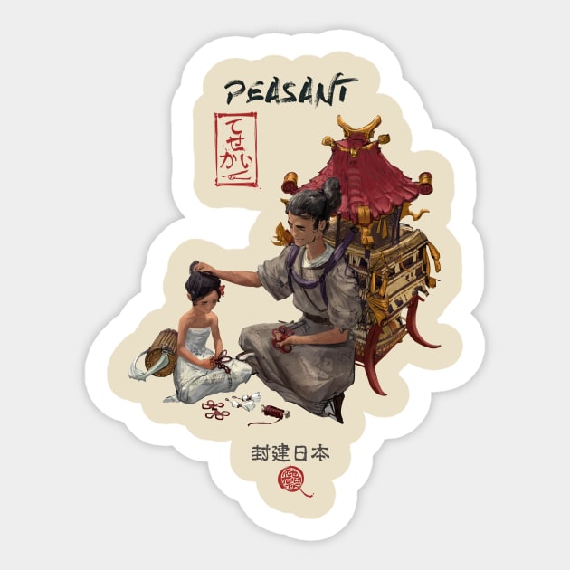 Peasant Sticker by Tck